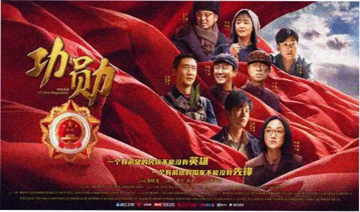 动漫番剧星轨列车在线观看
