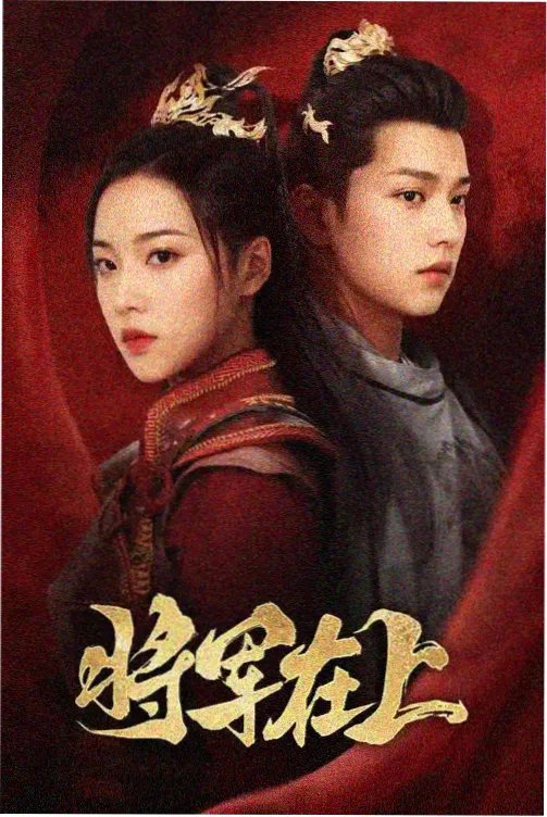 静默证人律政剧在线观看